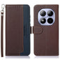 KHAZNEH Litchi Texture Leather RFID Phone Case, For Redmi Note 15 Pro 4G Global 163.2mm, For Redmi K90/Poco F8 Pro, For Redmi Note 15 Pro 5G Global 163.6mm, For Redmi 15C 5G / 4G EU 173mm, For Redmi 15 5G Global / 15 4G SEA, For Redmi 15 5G / 4G EU 171mm