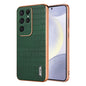 AZNS Electroplated Frame Crocodile Texture Full Coverage Phone Case, For Samsung Galaxy S25 5G, For Samsung Galaxy S25+ 5G, For Samsung Galaxy S25 Ultra 5G, For Samsung Galaxy S23+ 5G