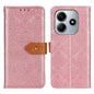 European Floral Embossed Leather Phone Case