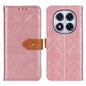 European Floral Embossed Leather Phone Case