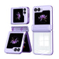 Transparent Tempered Glass Shockproof Folding Phone Case with Hinge, For Samsung Galaxy Z Flip6 / Flip7 FE, For Samsung Galaxy Z Fold6 5G
