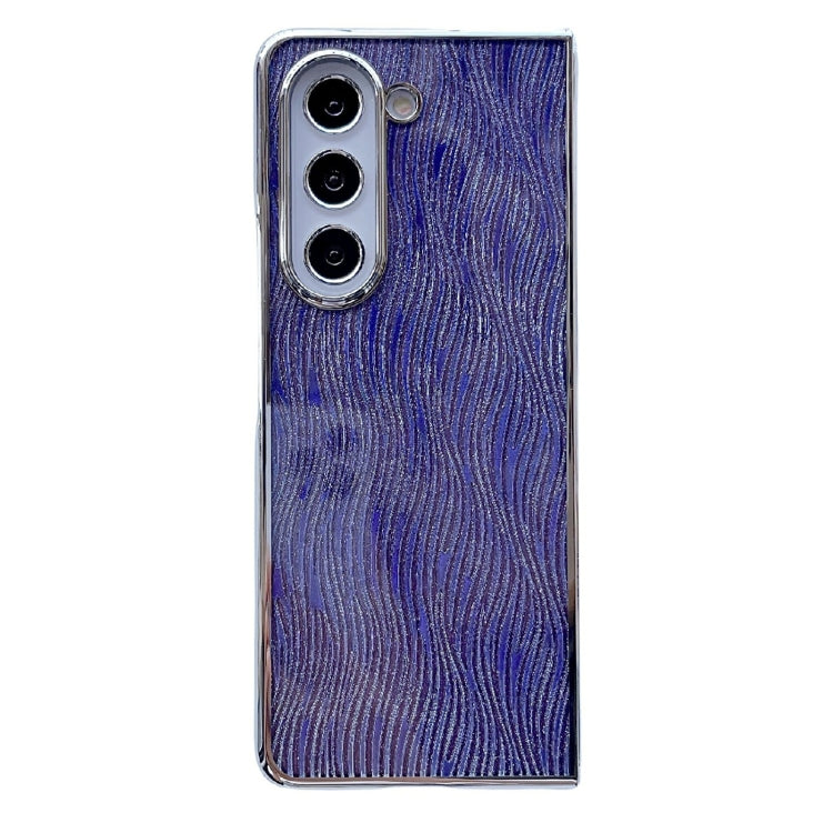 PC Side Buckle+Ripples Glitter Paper Full Coverage Phone Case, For Samsung Galaxy Z Flip6 / Flip7 FE, For Samsung Galaxy Z Fold6, For Samsung Galaxy Z Fold5, For Samsung Galaxy Z Flip5, For Samsung Galaxy Z Fold4, For Samsung Galaxy Z Flip4������������...