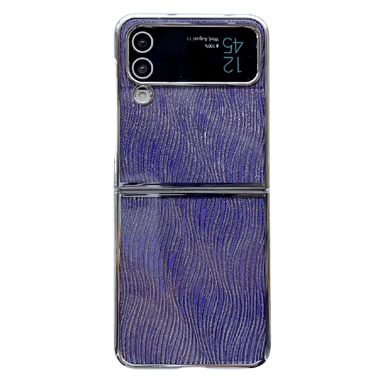 PC Side Buckle+Ripples Glitter Paper Full Coverage Phone Case, For Samsung Galaxy Z Flip6 / Flip7 FE, For Samsung Galaxy Z Fold6, For Samsung Galaxy Z Fold5, For Samsung Galaxy Z Flip5, For Samsung Galaxy Z Fold4, For Samsung Galaxy Z Flip4������������...