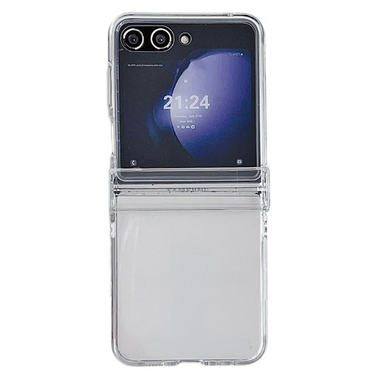 Three Parts Integrated PC Phone Case