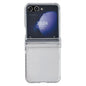 Three Parts Integrated PC Phone Case, For Samsung Galaxy Z Flip6 / Flip7 FE