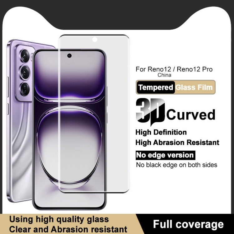 imak No Edge Version 3D Curved Full Screen Tempered Glass Film