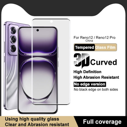imak No Edge Version 3D Curved Full Screen Tempered Glass Film