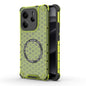 Honeycomb Magnetic Ring Shockproof Phone Case