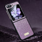 SULADA Shockproof TPU + Handmade Leather Phone Case, For Samsung Galaxy Z Flip6 / Flip7 FE