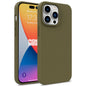 Wheat Straw TPU Phone Case, For iPhone 17, For iPhone Air, For iPhone 16 Pro Max