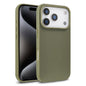 Wheat Straw TPU Phone Case, For iPhone 17e / 16e, For iPhone 17 Pro Max, For iPhone 17 Pro