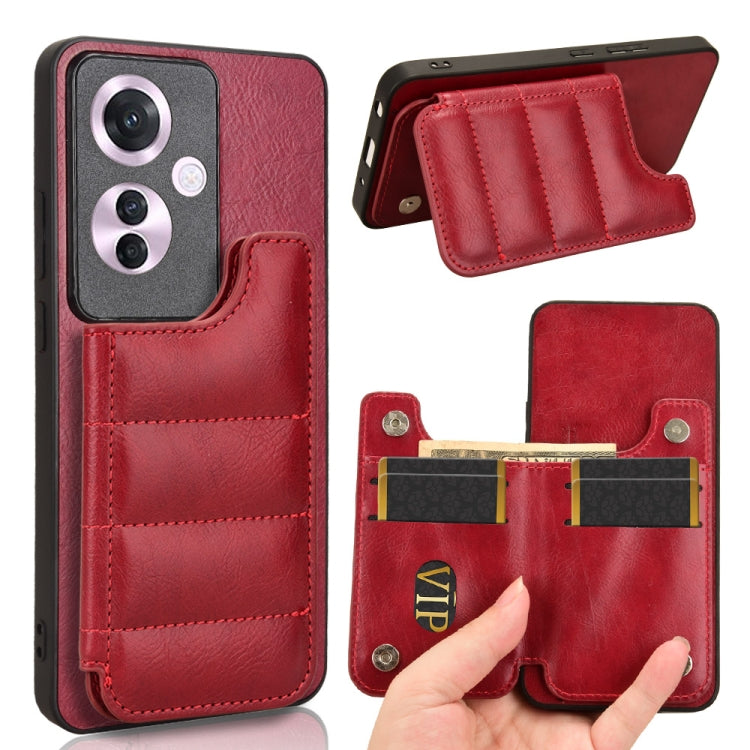 Cow Pattern Sewing Card Bag Phone Case, Series 2