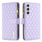 Diamond Lattice Zipper Wallet Leather Flip Phone Case, For Galaxy S26 FE 5G, For Samsung Galaxy S25 5G, For Samsung Galaxy S25+ 5G, For Samsung Galaxy S25 Ultra 5G