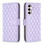 Diamond Lattice Wallet Flip Leather Phone Case