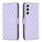 Diamond Lattice Wallet Flip Leather Phone Case, For Samsung Galaxy S25 5G, For Samsung Galaxy S25+ 5G, For Samsung Galaxy S25 Ultra 5G, For Samsung Galaxy S24 FE 5G