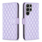 Diamond Lattice Wallet Flip Leather Phone Case, For Samsung Galaxy S26 5G, For Samsung Galaxy S25 5G, For Samsung Galaxy S25+ 5G, For Samsung Galaxy S25 Ultra 5G