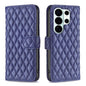 Diamond Lattice Wallet Flip Leather Phone Case