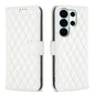 Diamond Lattice Wallet Flip Leather Phone Case