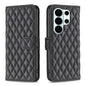 Diamond Lattice Wallet Flip Leather Phone Case
