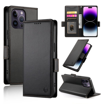 Side Buckle Magnetic Frosted Leather Phone Case, For iPhone 14 Pro, For iPhone 14 Pro Max, For iPhone SE 2022 / SE 2020 / 8