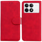 Skin Feel Pure Color Flip Leather Phone Case