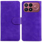 Skin Feel Pure Color Flip Leather Phone Case, For Redmi Note 17 5G Global 169.7mmmm, For Redmi Note 17 Pro Max / Note 17 Pro+ 5G 163.4mm, For Redmi K100 Pro Max 5G / Poco F9 Ultra 5G, For Redmi 17 4G / 5G Global 170mm