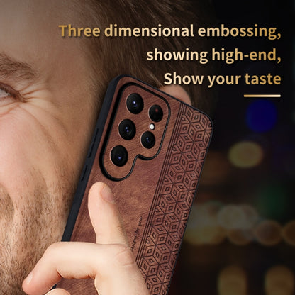 AZNS 3D Embossed Skin Feel Phone Case