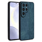 AZNS 3D Embossed Skin Feel Phone Case