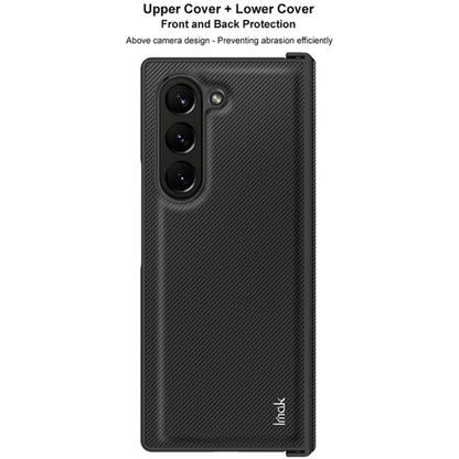 imak Ruiyi Series Carbon Fiber PU + PC Phone Case