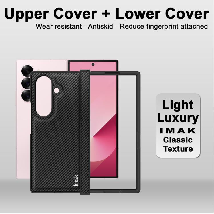 imak Ruiyi Series Carbon Fiber PU + PC Phone Case, For Samsung Galaxy Z Fold7 5G, For Samsung Galaxy Z Flip7 5G, For Samsung Galaxy Z Flip6 / Flip7 FE, For Samsung Galaxy Z Fold6