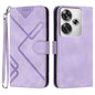 Line Pattern Skin Feel Leather Phone Case