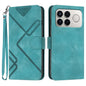 Line Pattern Skin Feel Leather Phone Case, For Redmi K90 Pro Max / Poco F8 Ultra, For Redmi K90 / Poco F8 Pro 5G, For Redmi 15 5G Global / 15 4G SEA 169.5mm, For Redmi 15 5G / 4G EU 171mm