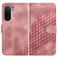 Elephant Head Embossed Phone Leather Case with Lanyard, For Redmi A7 Pro 171mm / Poco C85x 5G, For Redmi Turbo 5 Max / Poco X8 Pro Max, For Redmi Turbo 5 5G / Poco X8 Pro 5G