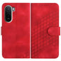 Elephant Head Embossed Phone Leather Case with Lanyard, For Redmi A7 Pro 171mm / Poco C85x 5G, For Redmi Turbo 5 Max / Poco X8 Pro Max, For Redmi Turbo 5 5G / Poco X8 Pro 5G