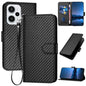 YX0070 Carbon Fiber Buckle Leather Phone Case with Lanyard, For Redmi Note 13R Pro / Poco X6 Neo, For Redmi Note 12 Turbo / Poco F5