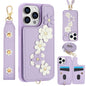 Crossbody Flower Pattern Leather Phone Case, For iPhone 12 Pro Max, For iPhone 11 Pro Max, For iPhone 11, For iPhone 11 Pro