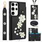 Crossbody Flower Pattern Leather Phone Case, For Samsung Galaxy S23 FE 5G, For Samsung Galaxy S23 Ultra 5G, For Samsung Galaxy S23+ 5G, For Samsung Galaxy S22 Ultra 5G