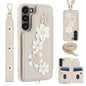 Crossbody Flower Pattern Leather Phone Case, For Samsung Galaxy S23 FE 5G, For Samsung Galaxy S23 Ultra 5G, For Samsung Galaxy S23+ 5G, For Samsung Galaxy S22 Ultra 5G