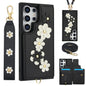 Crossbody Flower Pattern Leather Phone Case, For Samsung Galaxy S25+ 5G, For Samsung Galaxy S25 Ultra 5G, For Samsung Galaxy S24 Ultra 5G, For Samsung Galaxy S24+ 5G