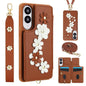 Crossbody Flower Pattern Leather Phone Case, For Samsung Galaxy S26+ 5G, For Samsung Galaxy S26 Ultra 5G, For Samsung Galaxy S26 5G, For Samsung Galaxy S25 Edge 5G
