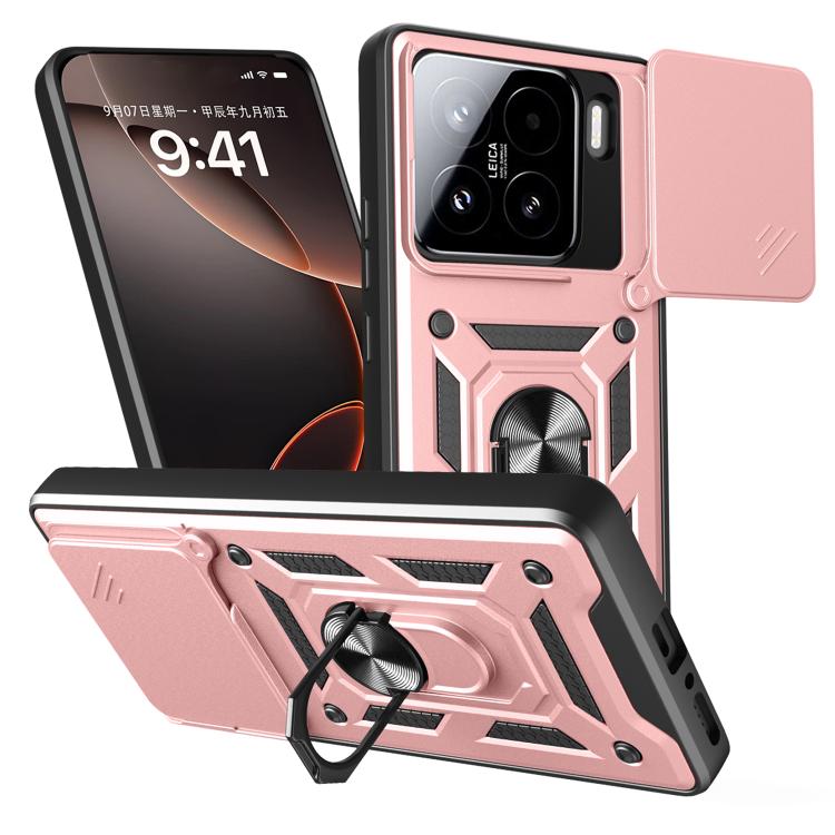 Sliding Camera Cover Design TPU+PC Phone Case, For Xiaomi 15, For Xiaomi 14T Pro 5G, For Xiaomi 14T 5G