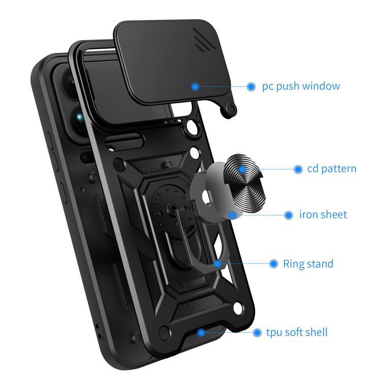Sliding Camera Cover Design TPU+PC Phone Case, For Xiaomi 17 Pro Max, For Xiaomi Poco M7 4G 169mm, For Xiaomi 15T Pro