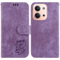 Little Tiger Embossed Leather Phone Case
