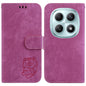 Little Tiger Embossed Leather Phone Case, For Redmi Note 15 Pro+ 5G 163.3mm / Poco M8 Pro 5G, For Redmi Note 15 4G / 5G Global 164mm / Poco M8 5G, For Redmi Note 15 Pro 5G Global 163.6mm, For Redmi 15C 5G / 4G EU 173mm / Poco C85 5G