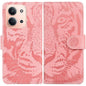 Tiger Embossing Pattern Flip Leather Phone Case, For Redmi Note 15 4G / 5G Global 164mm / Poco M8 5G, For Redmi Note 15 Pro 4G Global 163.2mm, For Redmi Note 15 Pro 5G Global 163.6mm, For Redmi 15C 5G / 4G EU 173mm / Poco C85 5G