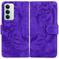 Tiger Embossing Pattern Flip Leather Phone Case