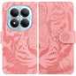 Tiger Embossing Pattern Flip Leather Phone Case, For Redmi Note 15 4G / 5G Global 164mm / Poco M8 5G, For Redmi Note 15 Pro 4G Global 163.2mm, For Redmi Note 15 Pro 5G Global 163.6mm, For Redmi 15C 5G / 4G EU 173mm / Poco C85 5G
