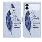 Oil Embossed 3D Drawing Leather Phone Case, For Samsung Galaxy S26 Edge 5G, For Samsung Galaxy S26 Ultra 5G