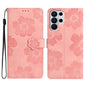 Flower Embossing Pattern Leather Phone Case, For Samsung Galaxy S26 Edge 5G, For Samsung Galaxy S26 Ultra 5G, For Samsung Galaxy S26 Pro 5G, For Samsung Galaxy S25 Edge 5G