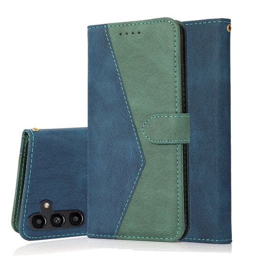 Dual-color Stitching Leather Phone Case